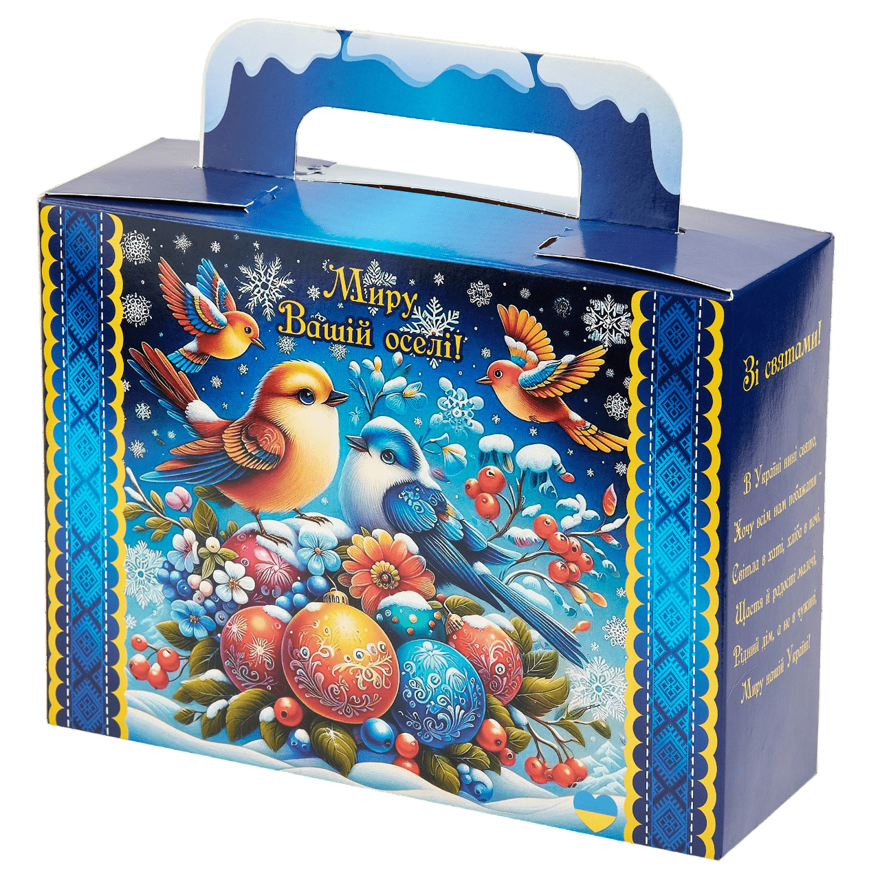 Солодкий новорічний подарунок №10, СВІТС ПЛЮС, 600 грам.